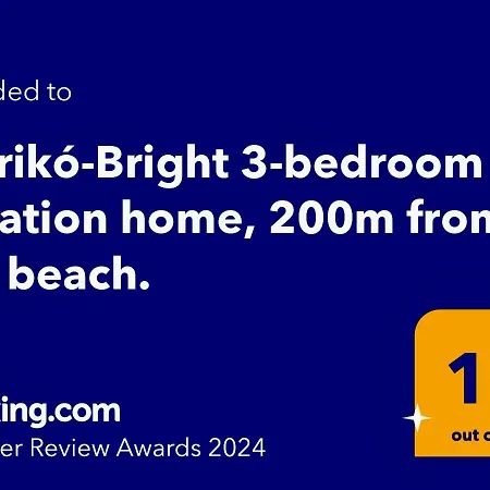 Patriko-bright 3-bedroom Vacation Home, 200m From The Beach. Case de vacanță Rethymnon