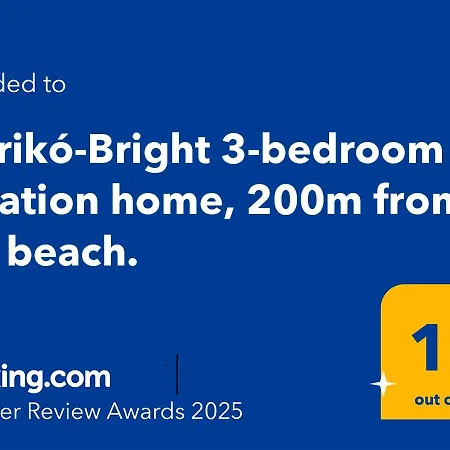 Patriko-bright 3-bedroom Vacation Home, 200m From The Beach. Case de vacanță *